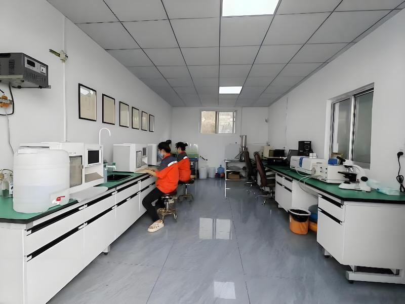 ห้องปฏิบัติการ 2